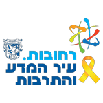 עיריית רחובות